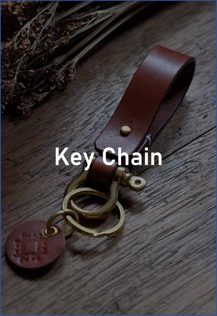 Key Chain